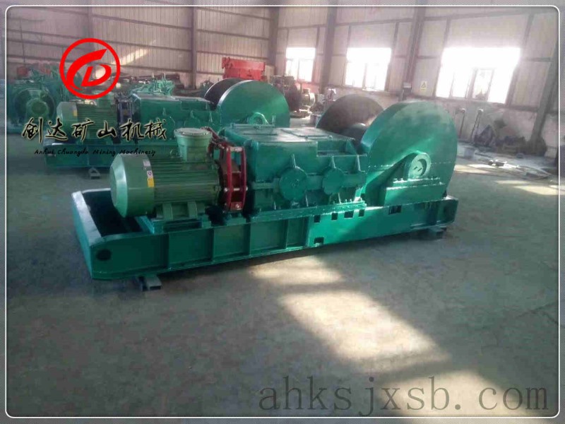 JSDB-30雙速絞車實(shí)物圖_雙速絞車實(shí)物圖-絞車源頭工廠-安徽創(chuàng)達(dá)